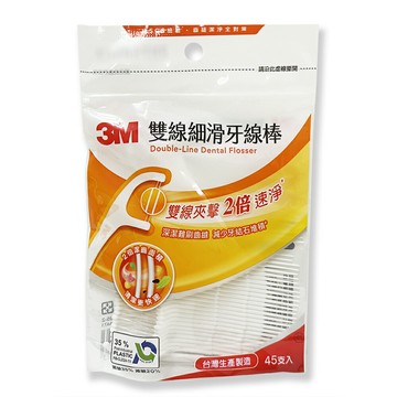 【3M】雙線細滑牙線棒 (45支/包)*健人館*