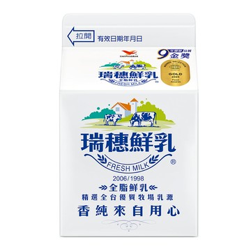 冷藏-瑞穗全脂鮮乳290ml（盒） _廠商直送