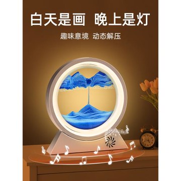 流沙畫擺件沙漏高級感桌面14客廳電視酒柜裝飾品12歲女孩生日禮物