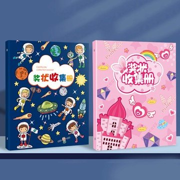 泰博思 學生作品收納活頁夾 A4 3孔活頁夾 透明資料夾 文件夾 獎狀收納夾 收集冊【F0621】
