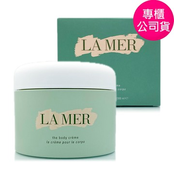 LA MER海洋拉娜 身體乳霜300ml (正統公司貨)