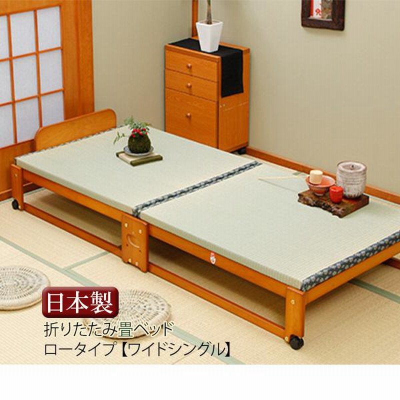 折り畳みベッド　ミッドセンチュリー　モダンdesign シングル レビュー高評価の商品!の商品をすべて 折り畳みベッド ミッド