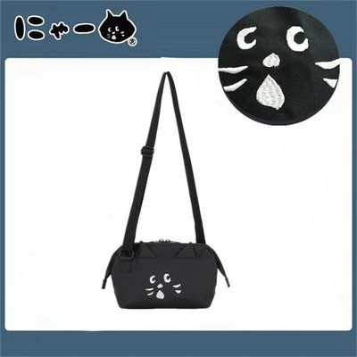 NE-NETバッグの通販 38,011件の検索結果 | LINEショッピング