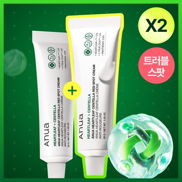 Anua Heartleaf Centella Red Spot Cream*2ea