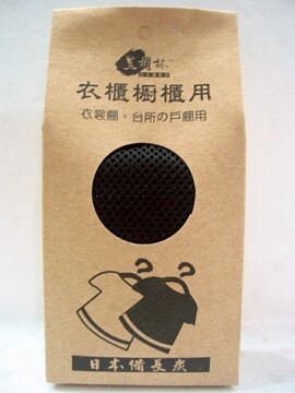 黑樹林備長碳(衣櫃、櫥櫃用)×10盒  特惠中
