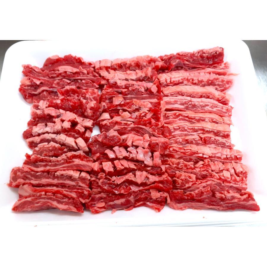 牛肉 焼き肉 中落ちカルビ カルビ 1kg BBQ バーベキュー 焼肉 大容量 中落カルビ