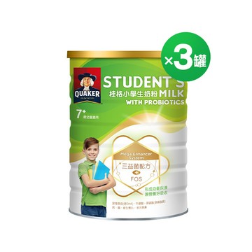 桂格三益菌小學生奶粉1500gX3罐  [買2組輸入優惠碼折$300，折後平均單罐$549]
