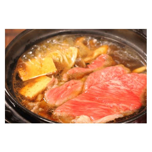 ふるさと納税 宮崎県 日向市 宮崎牛モモ・バラすき焼き用300ｇ [南日本フレッシュフード　スライス工場 宮崎県 日向市 452060199]