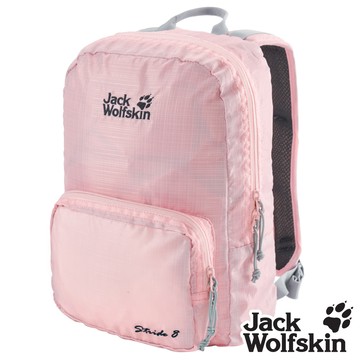 【Jack wolfskin 飛狼】STRIDE 輕巧休閒背包 8L『櫻花粉』