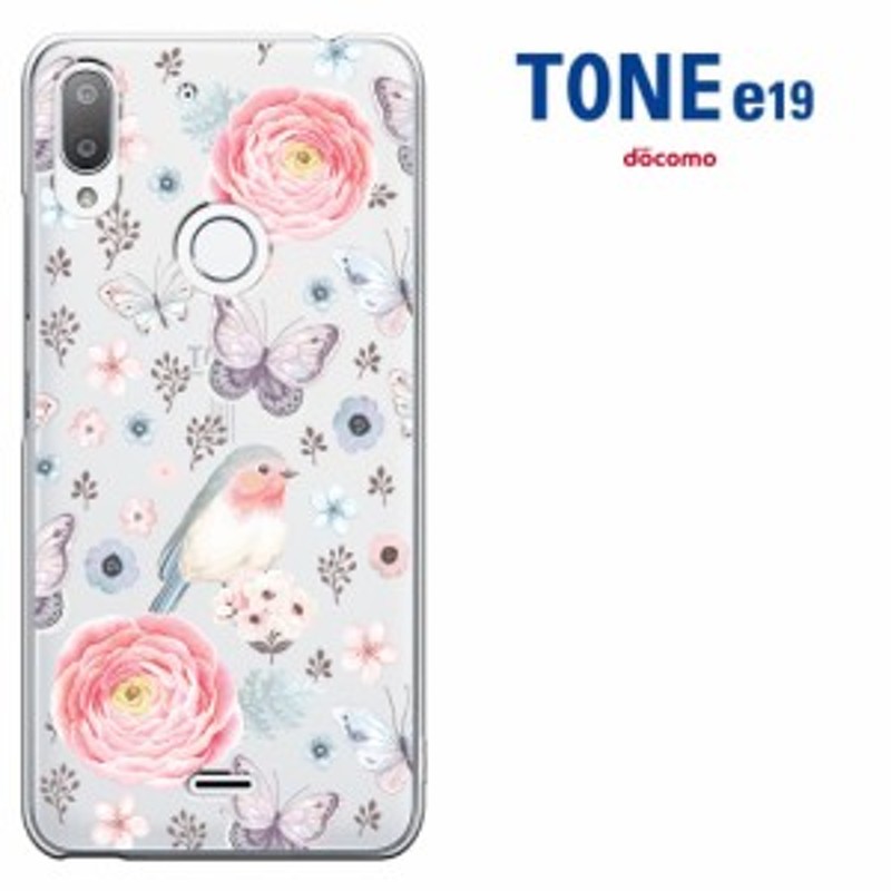 混合 剛性 抵抗力がある トーン モバイル E19 スマホケース Autrayenforme Org