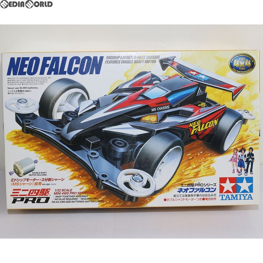 中古即納』{M4WD}18617 ミニ四駆PROシリーズ No.17 1/32 ネオファルコン タミヤ(20070210) 通販  LINEポイント最大0.5%GET LINEショッピング