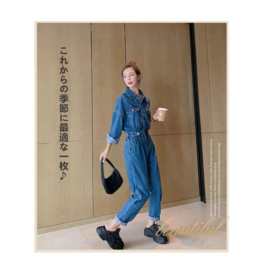 ENOF jump suit Lサイズ オールインワン-