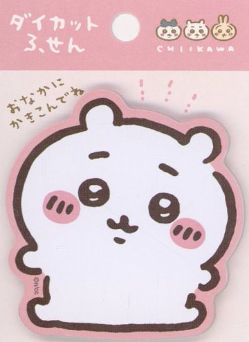 小可愛的肚子模切便籤小可愛小可愛的東西