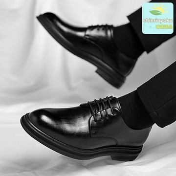 【隱形增高】男士皮鞋 正裝皮鞋 商務皮鞋 新郎婚鞋 英倫皮鞋 休閒皮鞋 加寬大碼 舒適軟底 透氣內裡 商務通勤 婚禮場合