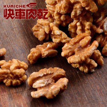 【快車肉乾】H3香焙核桃