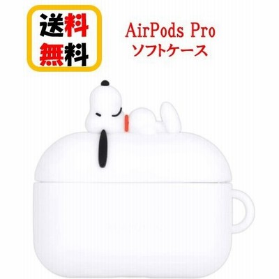 Appleアクセサリーの通販 59 044件の検索結果 Lineショッピング