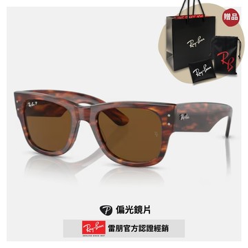【RayBan 雷朋】粗版方形膠框偏光太陽眼鏡(RB0840SF-954/57 52mm)
