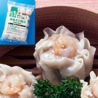  香味えび焼売 28G 20食入 冷凍 2セット