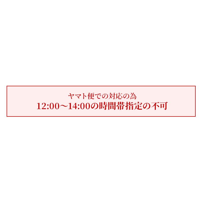 カンパチ片身カマ付き  半身分　鹿児島垂水産かんぱち お刺身 ギフト