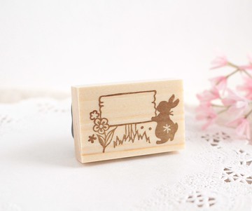 兔兔迷你招牌印章