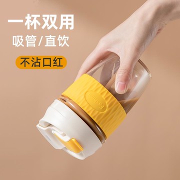 玻璃水杯女夏季耐熱高溫吸管杯簡約便攜可愛泡茶杯大容量咖啡杯子