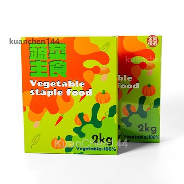 寵物祭祀 貓咪祭祀 狗狗祭祀 寵物殯葬  貓狗頭七祭祀燒兔子倉鼠蔬菜主食 寵物紀念 寵物頭七 寵物紀念日