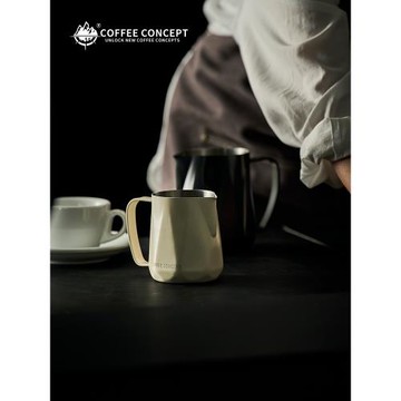 咖概念鉆石拉花缸帶刻度尖嘴打奶缸不銹鋼加厚拉花杯專業意式咖啡