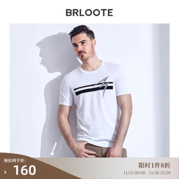 Brloote/巴魯特T恤男 純棉橫機舒適黑白灰撞色提花百搭短袖 夏裝