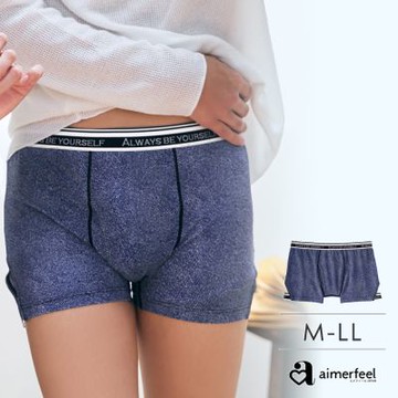 aimerfeel時尚丹寧男仕平口褲-1905228-BU