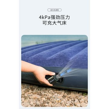 FLEXTAIL魚尾光波充氣泵戶外露營泳圈電動抽充兩用迷你打氣泵便攜