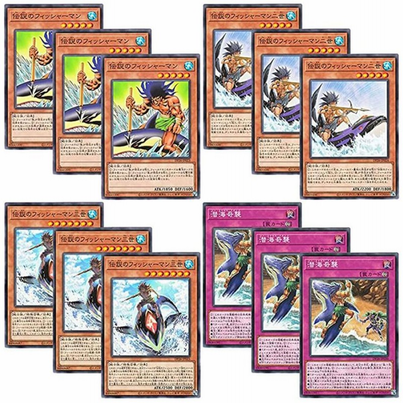 遊戯王カードデッキパーツ 8048【遊戯王】ティアラメンツ〈デッキパーツ〉29枚セット - メルカリ