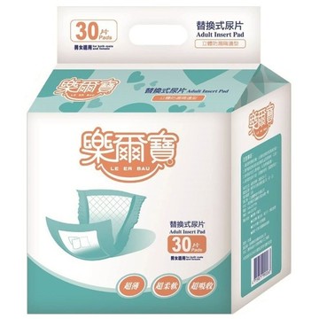 樂爾寶 替換式尿片 (立體防漏隔邊型) 30片/包【現貨】