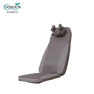 Concern 康生 摩力寶肩頸可分離溫熱按摩椅墊 CON-2905