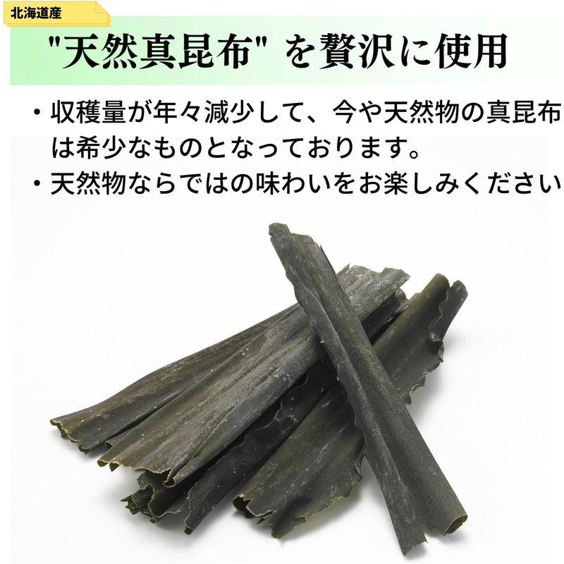 天満大阪昆布特製松茸昆布 290g×2袋 (ご進物用化粧箱入り) 昆布 佃煮