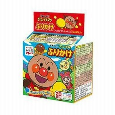 永谷園 それいけ！アンパンマンふりかけ ミニパック 50g×10袋入｜ 送料無料 一般食品 調味料 ふりかけ 袋 お弁当