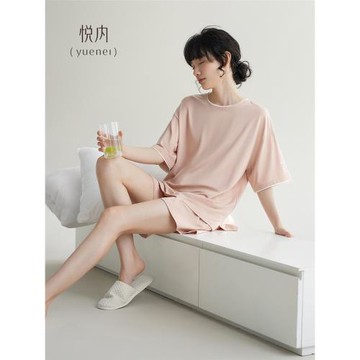 悅內睡衣女士夏季莫代爾短袖短褲家居服帶胸墊款夏天薄款冰絲套裝