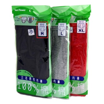 [家速配]三花彩色三角褲-L(顏色隨機出貨)