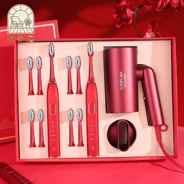 免運 伴手禮 結婚禮物 交換禮物 送禮品 高檔實用伴手禮伴娘伴郎送新人朋友結婚回禮新婚禮盒小眾高顏值工廠直銷 開立發票 特惠/售後保障Z1223