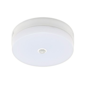 【必登堡】典臻感應燈 18.5cm 黃光 3000K B565454