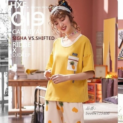 レディース 夏用 パジャマ ルームウェア 韓国風 部屋着 綿 ナイトウェア 半袖 クロップドパンツ 寝巻き 上下セット おしゃれ 可愛い 大きいサイズ ゆったり 通販 Lineポイント最大get Lineショッピング