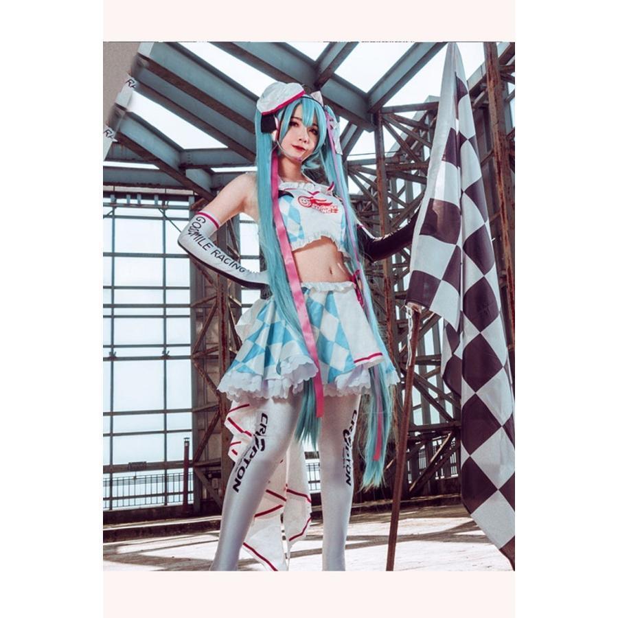 VOCALOID 初音ミク レーシングミク Racing Miku コスプレ衣装 cosplay