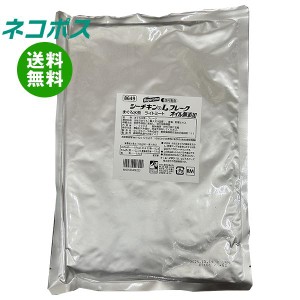 はごろもフーズ シーチキン オイル無添加 Lフレーク 1kg×1袋入