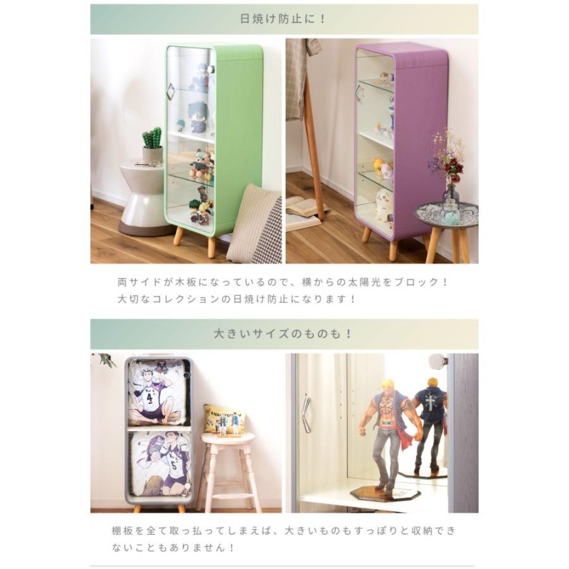 ガラスケース 4段両扉 コレクションケース フィギュア棚 ショーケース