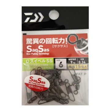 Daiwa 旋轉連結環 D SWIVEL SS T S SNAP + 釣魚連結器 防纏繞 堅固耐用  #6  15個  1組