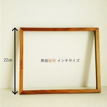 【訂製商品】櫻花木畫框 標準尺寸 素描框．可加購畫紙襯墊．北歐風格．免運費