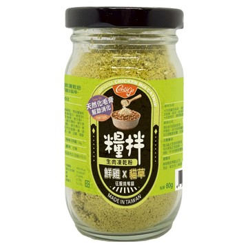 Contigo 卡堤歐 貓糧拌凍乾粉  1罐  鮮雞 + 貓草  80g