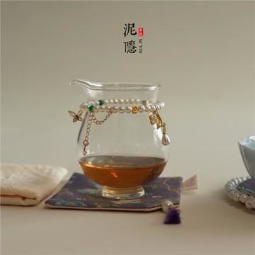 泥隱原創公道杯高顏值女士公杯高端新款小提溜玻璃茶海分茶器