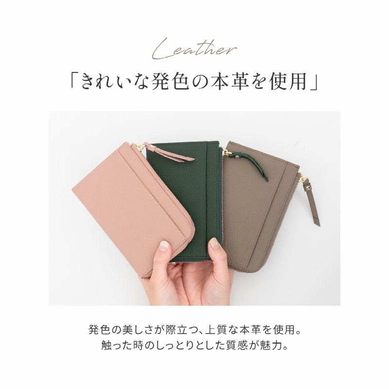 L字ファスナー 財布 コンパクト レディース 薄い ミドル