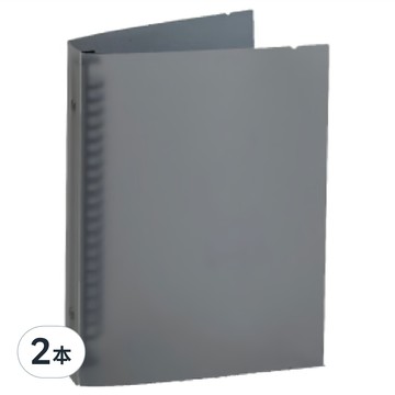 A5磨砂半透PP20孔夾(黑)_簡單生活  黑色  2本