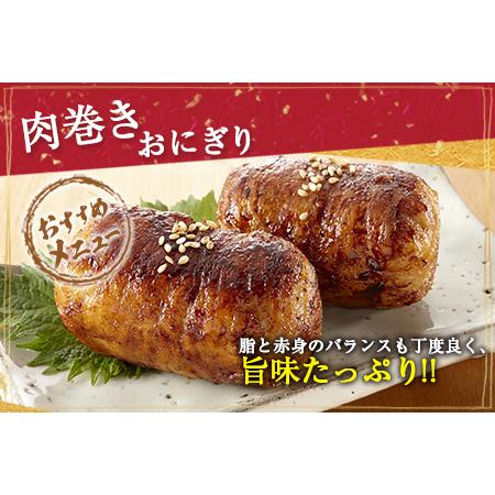 ふるさと納税 数量限定≪小分けで便利≫豚バラスライス(計1.5kg)　肉　豚　豚肉　国産 BB90-23 宮崎県日南市